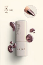 Колекция AURA - Cat Eye Silk гел лакове - Image 5