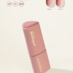 Pigmentix®️ Гел лак – 033 Sweet Blush