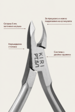 Професионални клещи за кожички 5 мм - Image 2
